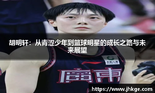币游国际官方入口