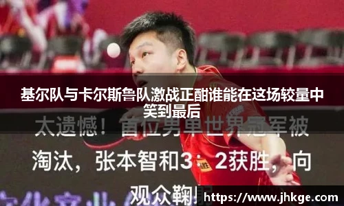 币游国际官方入口
