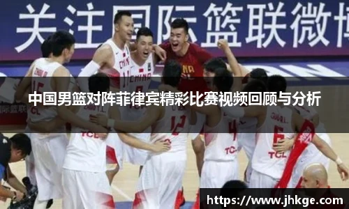 币游国际官网