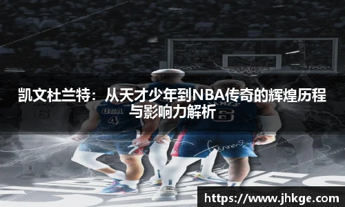 币游国际最新官网