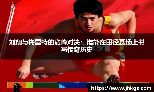 币游国际
