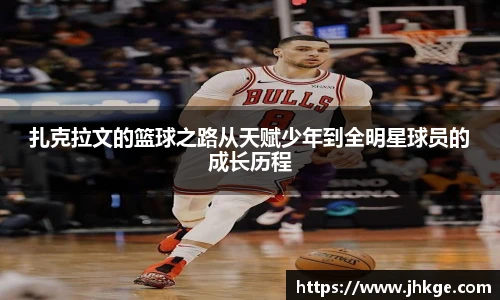 币游国际