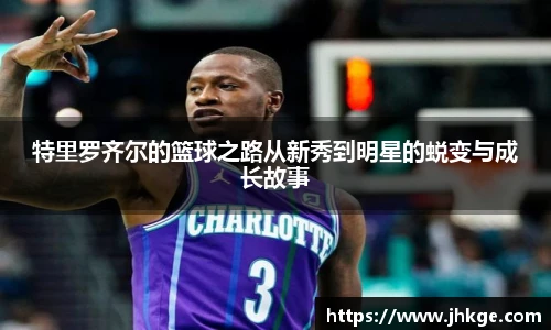 币游国际官网