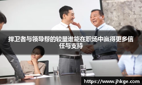 币游国际官网