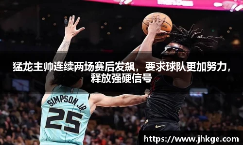币游国际最新官网