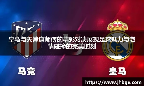 币游国际最新官网