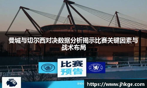 币游国际官网