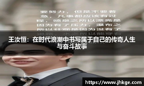 币游国际官方入口