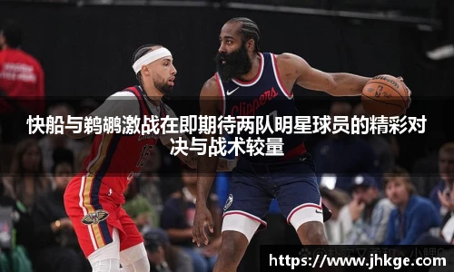 币游国际官方入口