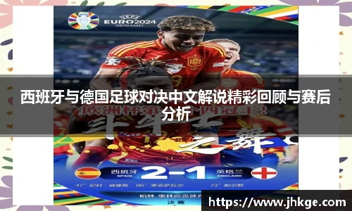 币游国际