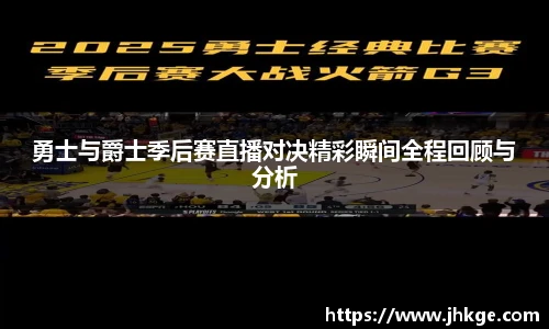 币游国际最新官网