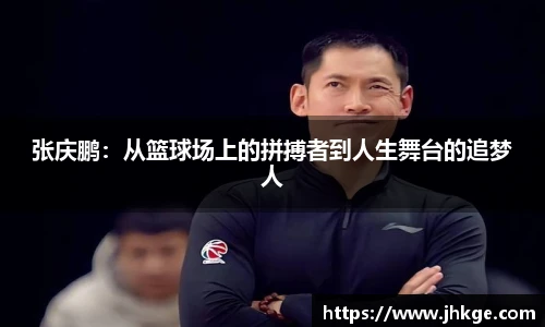 币游国际最新官网