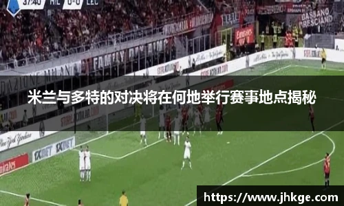 币游国际官网