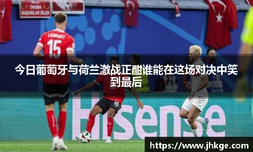 币游国际最新官网