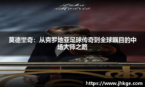 币游国际