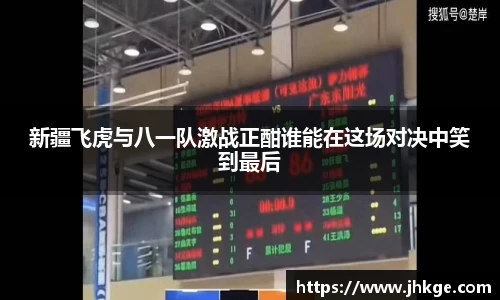 币游国际官网