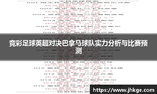 币游国际官网