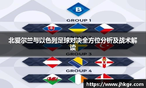 币游国际