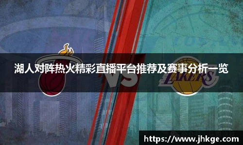 币游国际官方入口