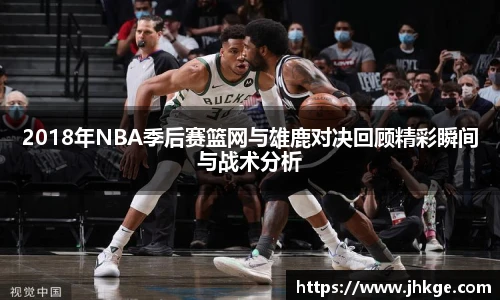 币游国际最新官网