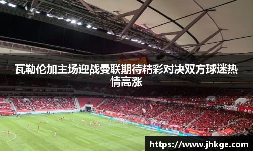 币游国际官方入口