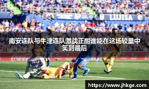 币游国际最新官网