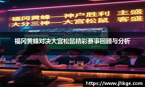 币游国际