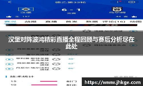 币游国际官网